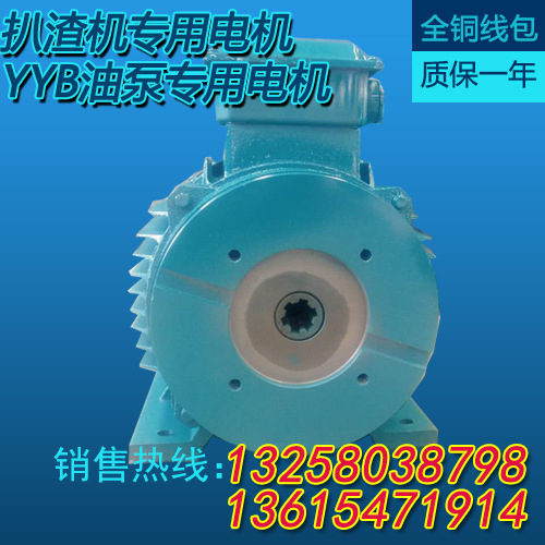 引起電機(jī)起火的原因有幾個(gè)？